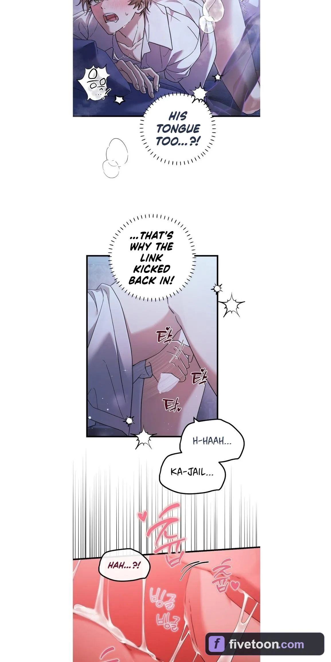 That's My Ideal Type Chapter 4 page 5 - 
