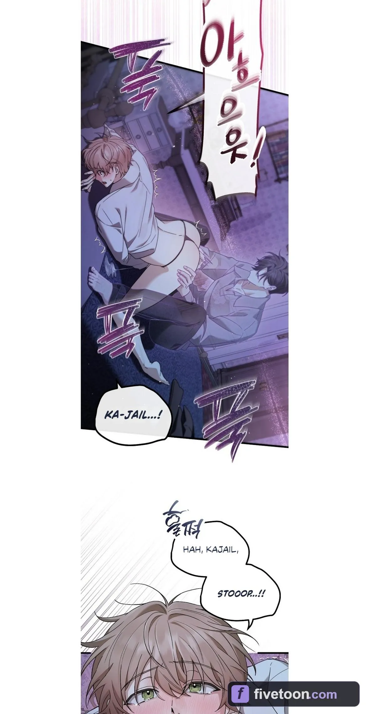 That's My Ideal Type Chapter 4 page 8 - 