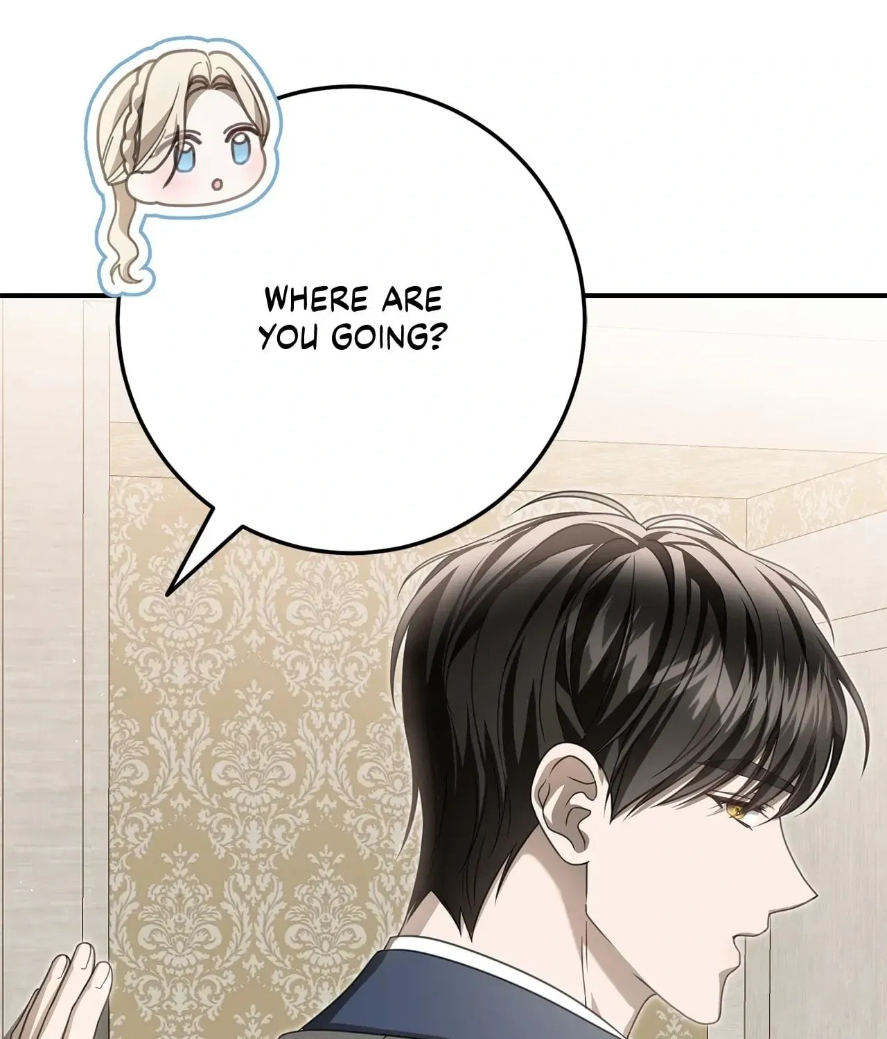 That's Not What My Will Said Chapter 12.1 page 162 - 