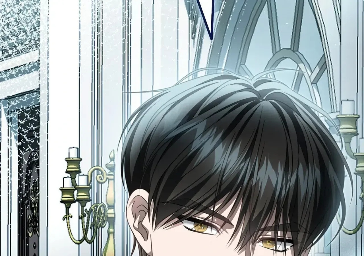 That's Not What My Will Said Chapter 12.1 page 194 - 