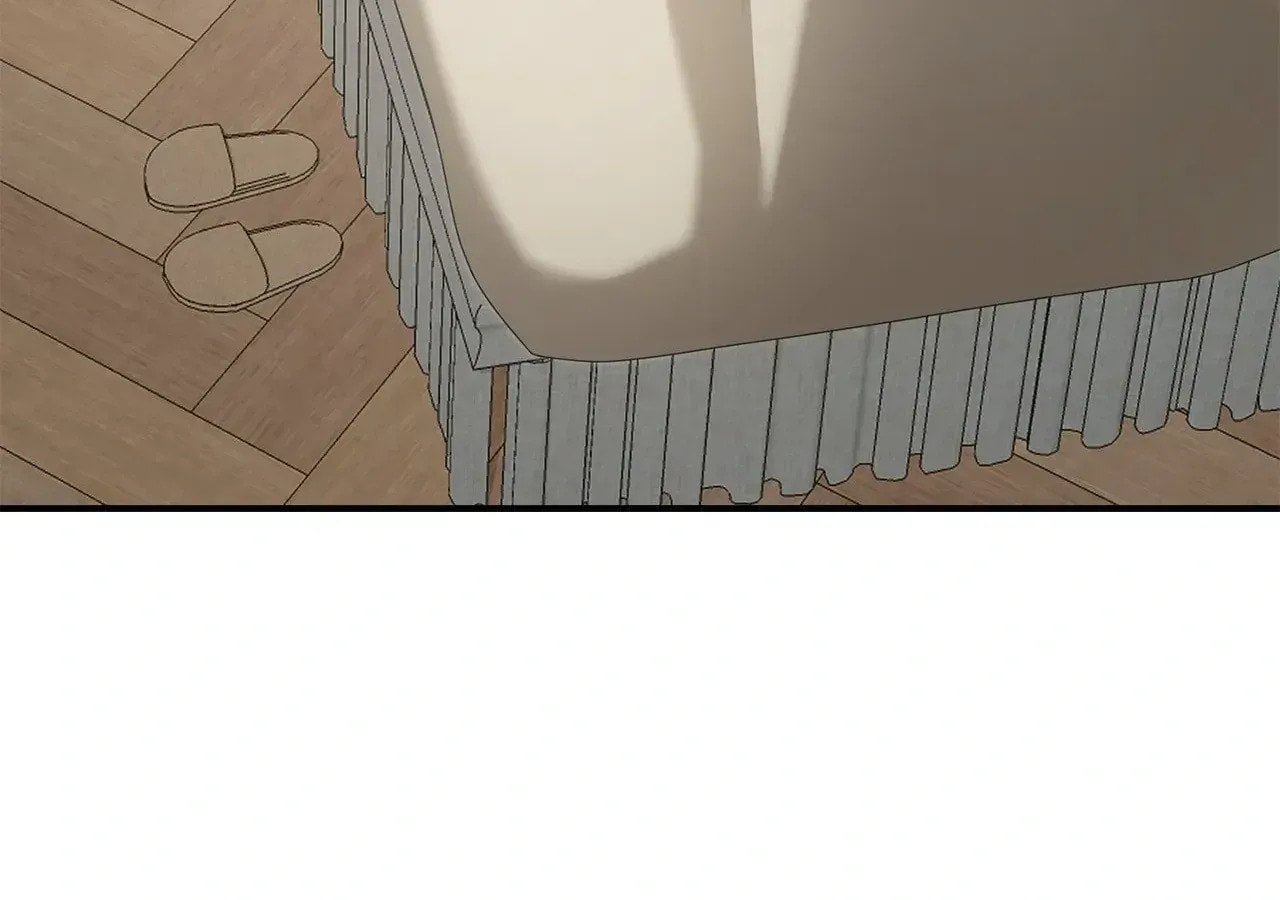That's Not What My Will Said Chapter 12.1 page 212 - 