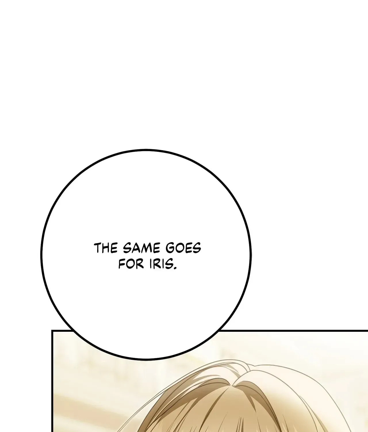 That's Not What My Will Said Chapter 12.1 page 25 - 