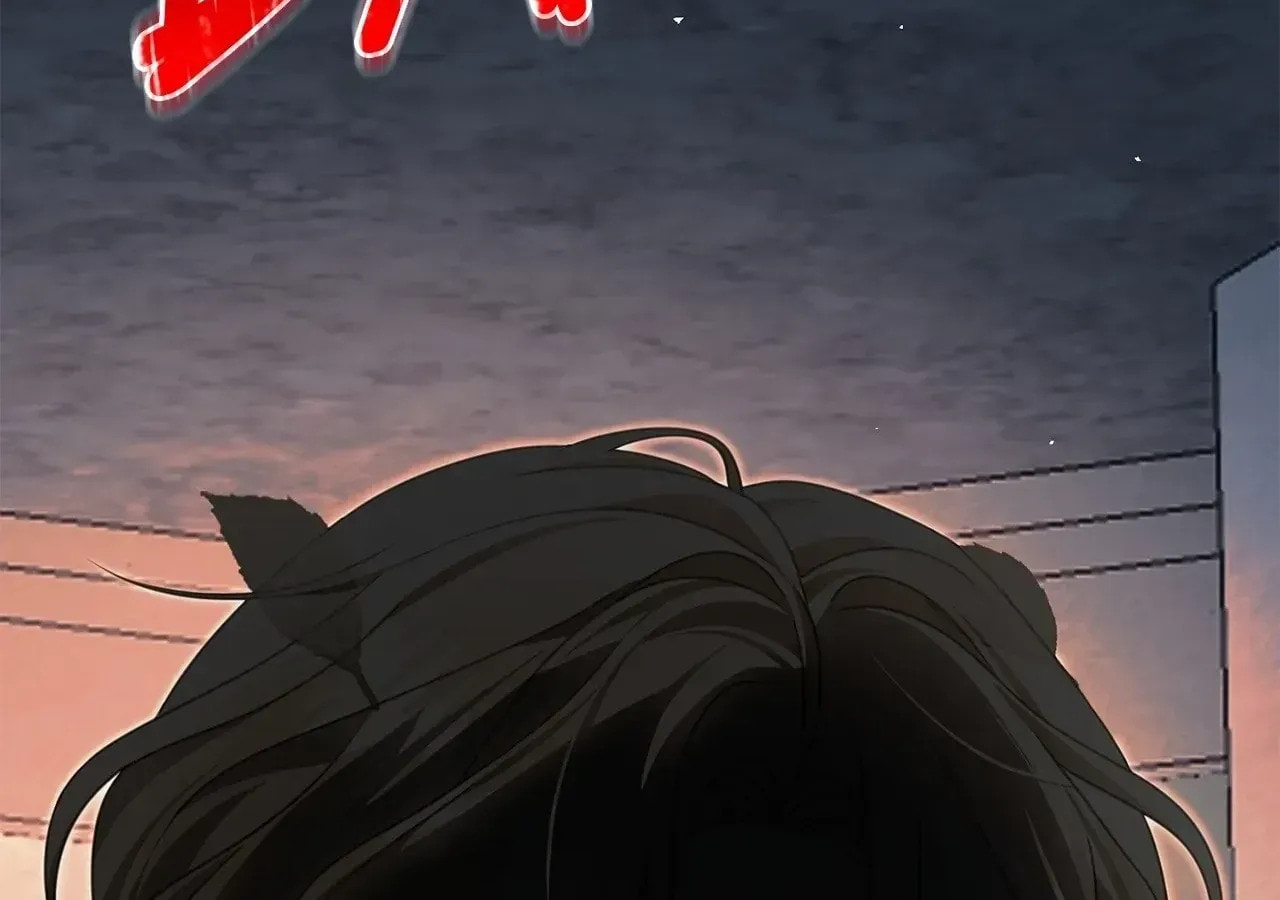 That's Not What My Will Said Chapter 12.1 page 281 - 