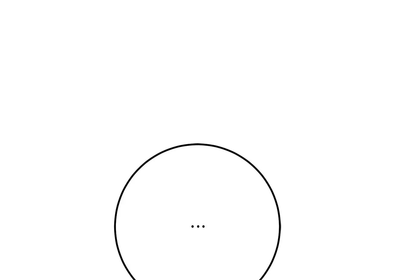 That's Not What My Will Said Chapter 12.1 page 8 - 