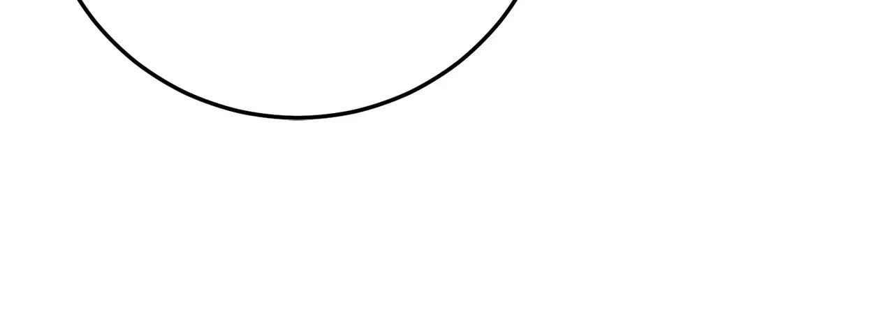 That's Not What My Will Said Chapter 12.1 page 85 - 
