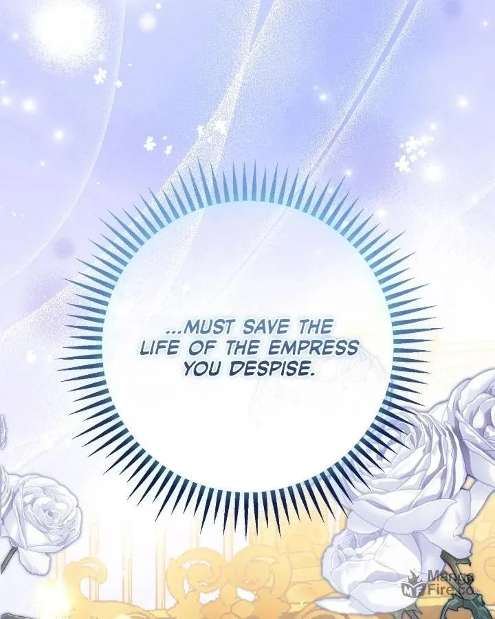 That's Not What My Will Said Chapter 17 page 17 - 