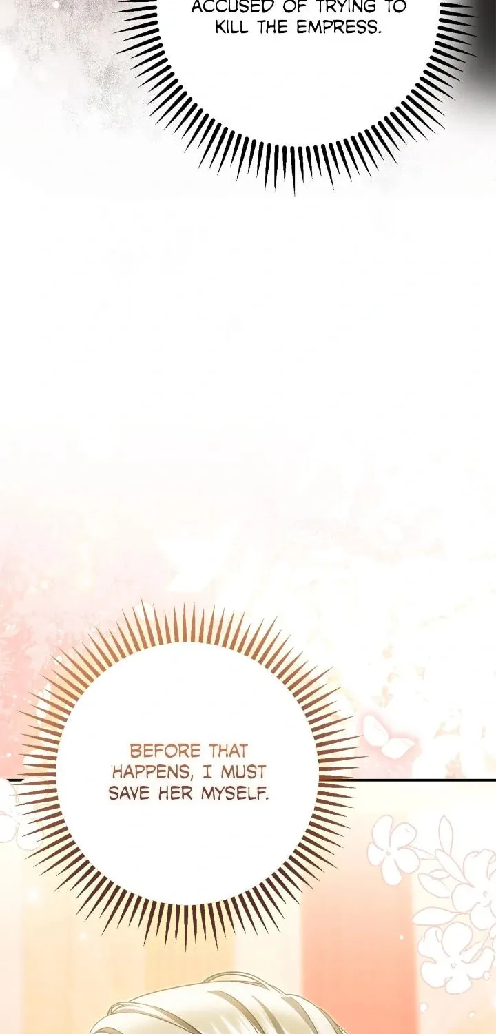 That's Not What My Will Said Chapter 17 page 49 - 