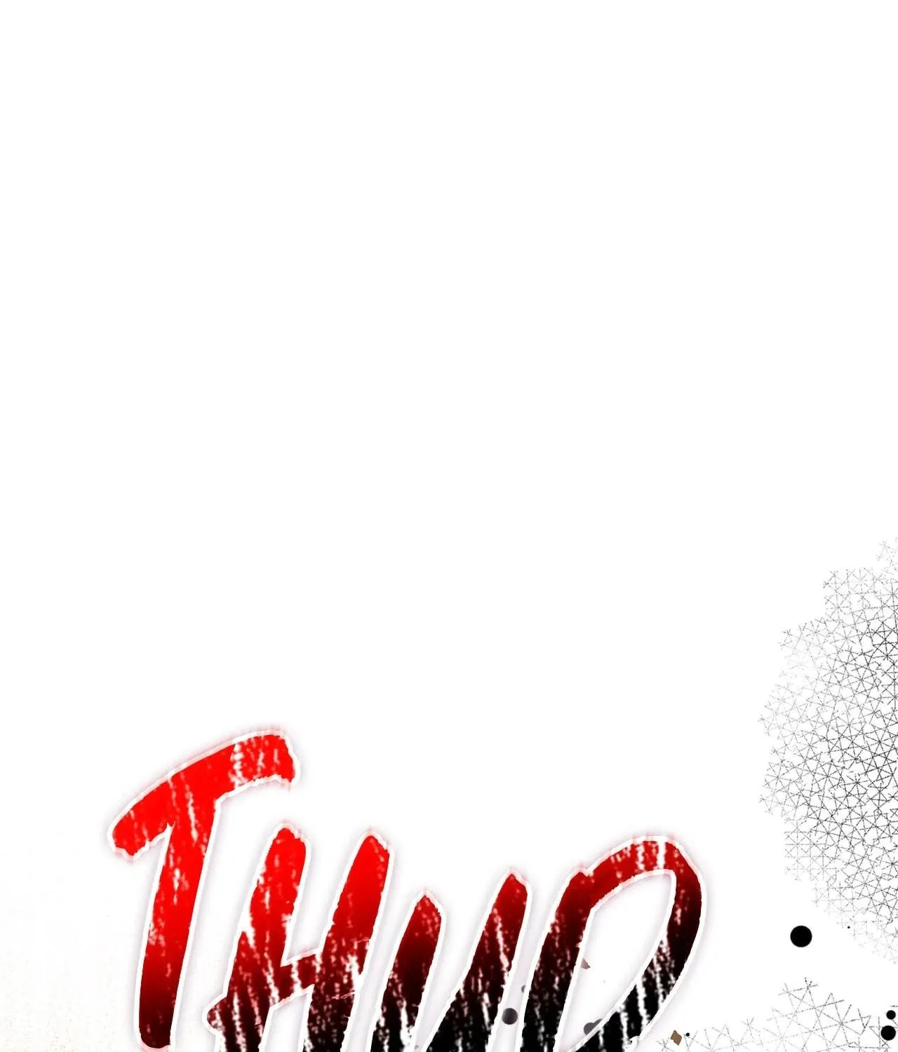 That's Not What My Will Said Chapter 18 page 209 - 