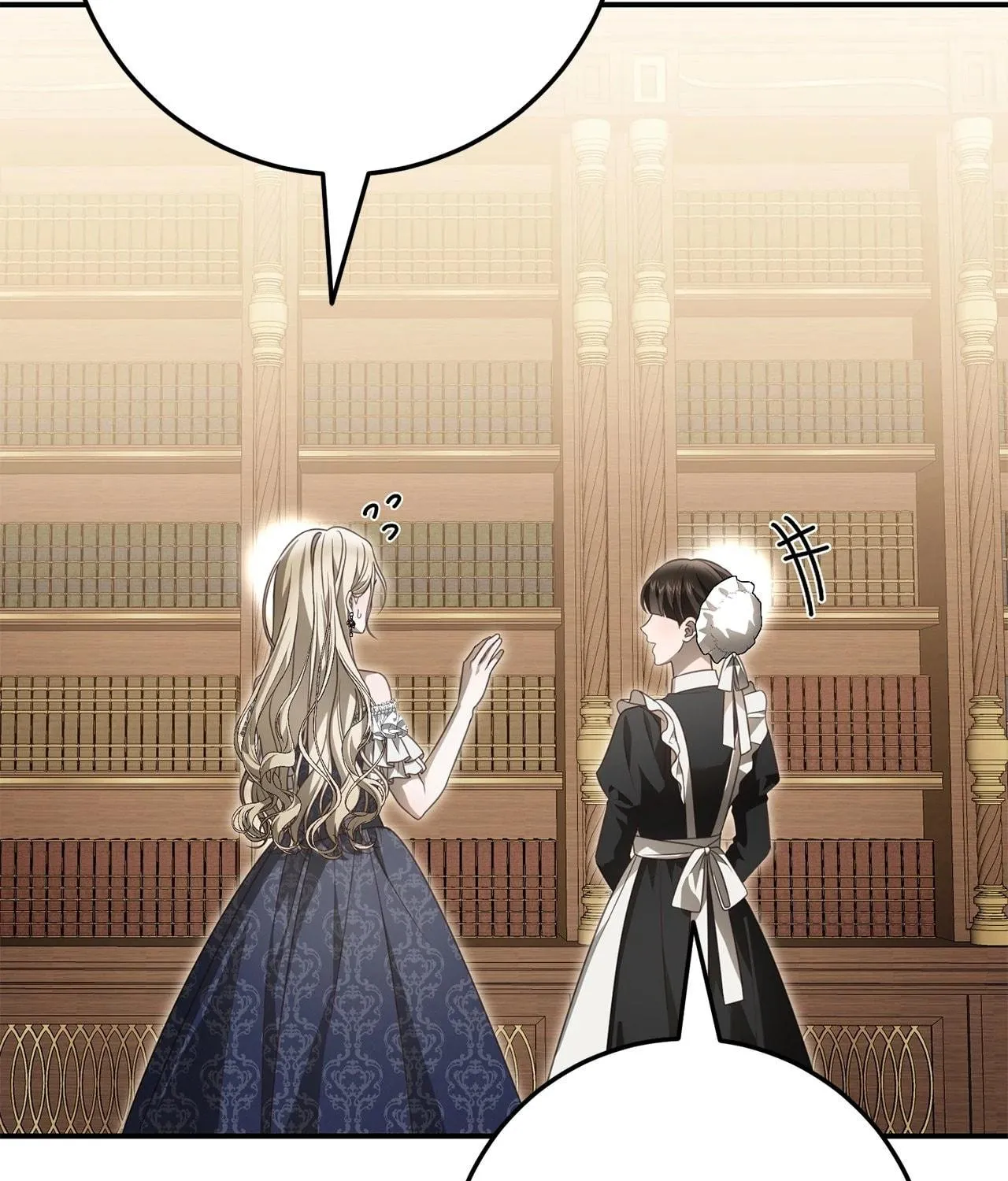 That's Not What My Will Said Chapter 18 page 85 - 