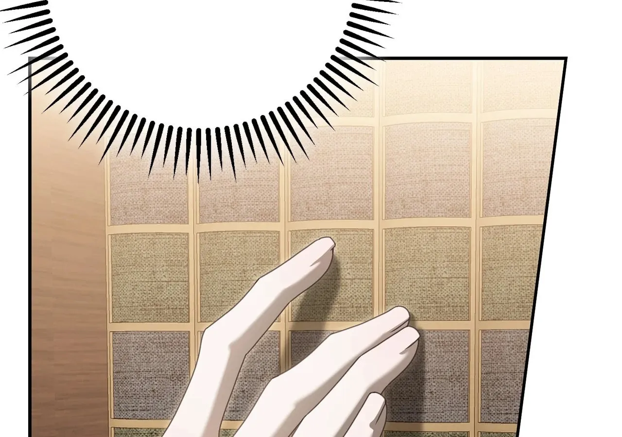 That's Not What My Will Said Chapter 18 page 88 - 
