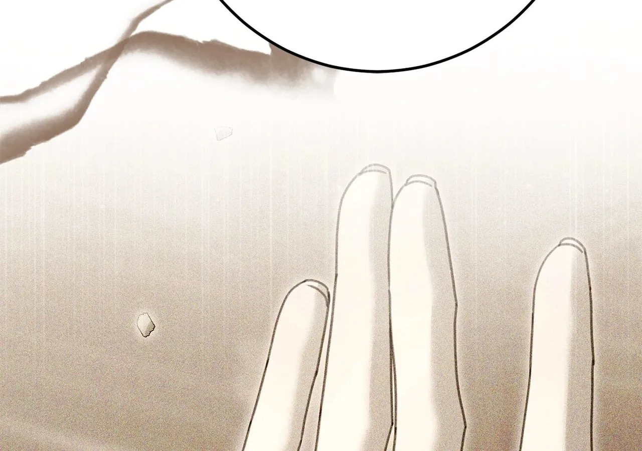 That's Not What My Will Said Chapter 19 page 119 - 