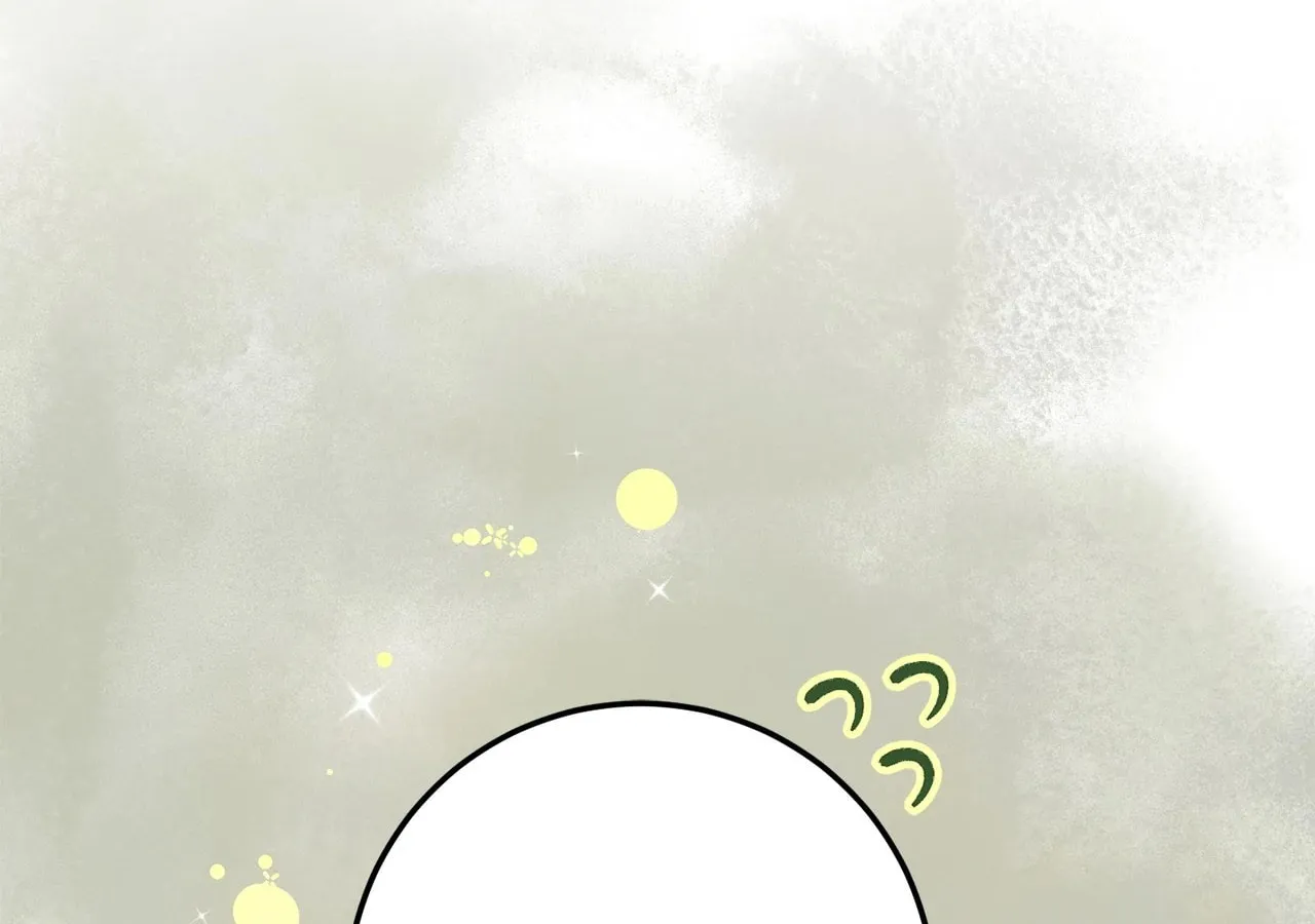 That's Not What My Will Said Chapter 19 page 33 - 