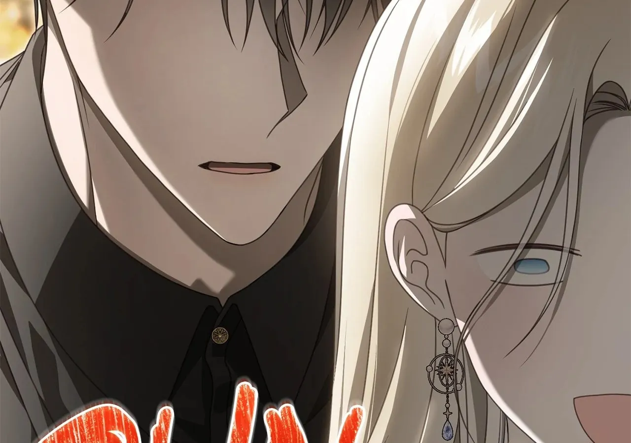 That's Not What My Will Said Chapter 20 page 136 - 
