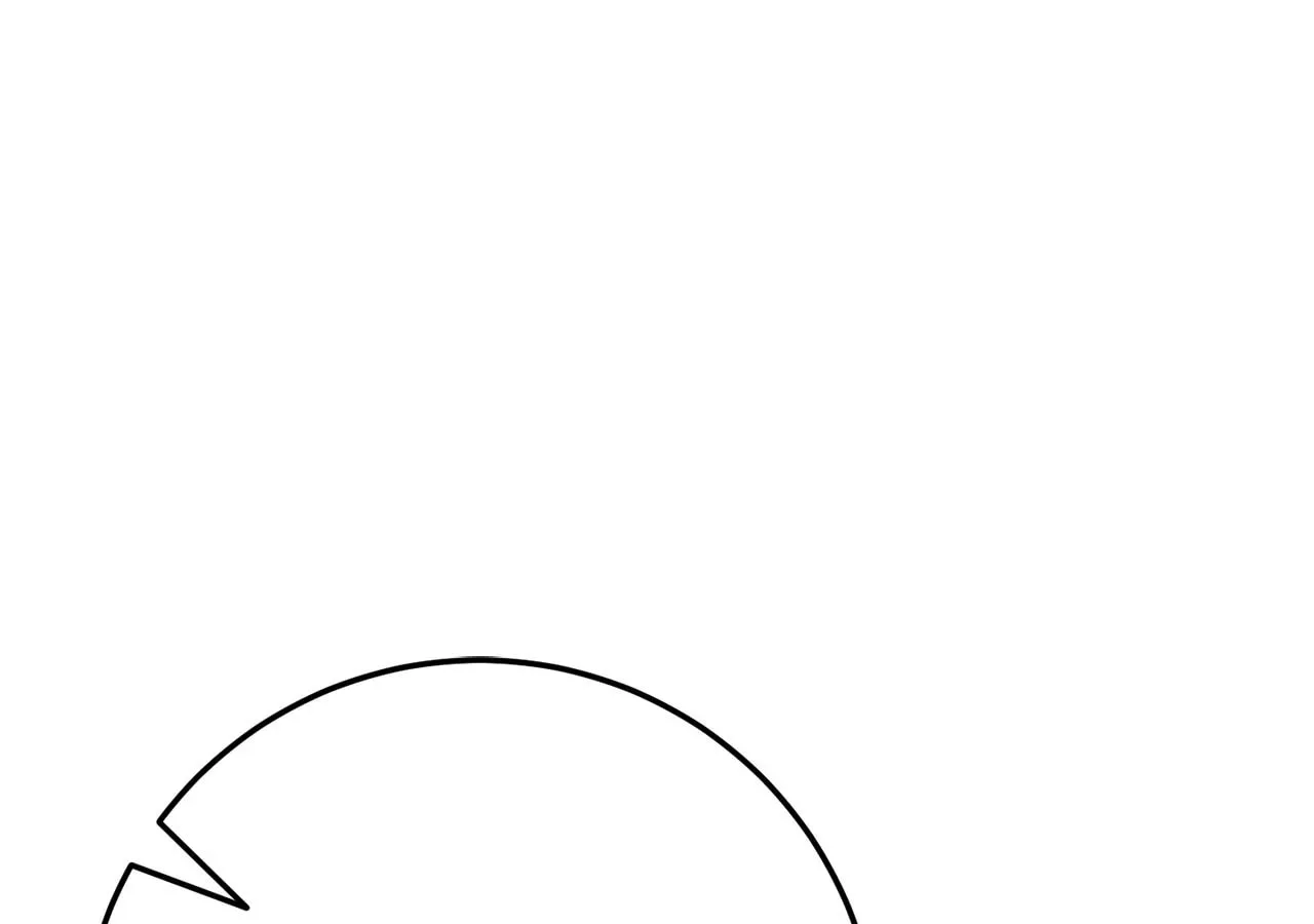 That's Not What My Will Said Chapter 20 page 205 - 