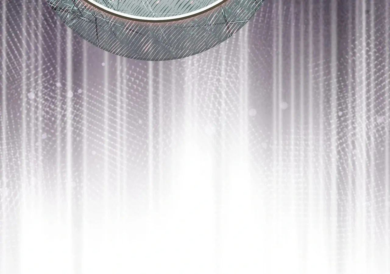 That's Not What My Will Said Chapter 20 page 26 - 