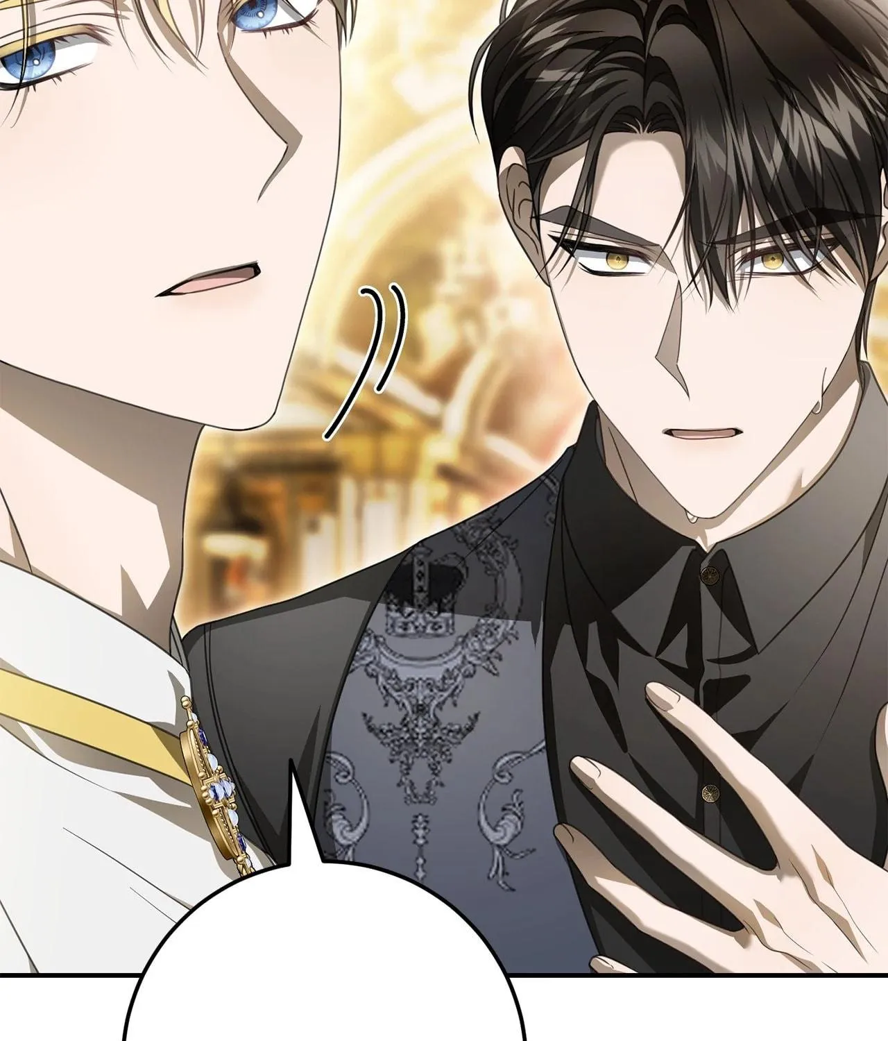 That's Not What My Will Said Chapter 20 page 38 - 