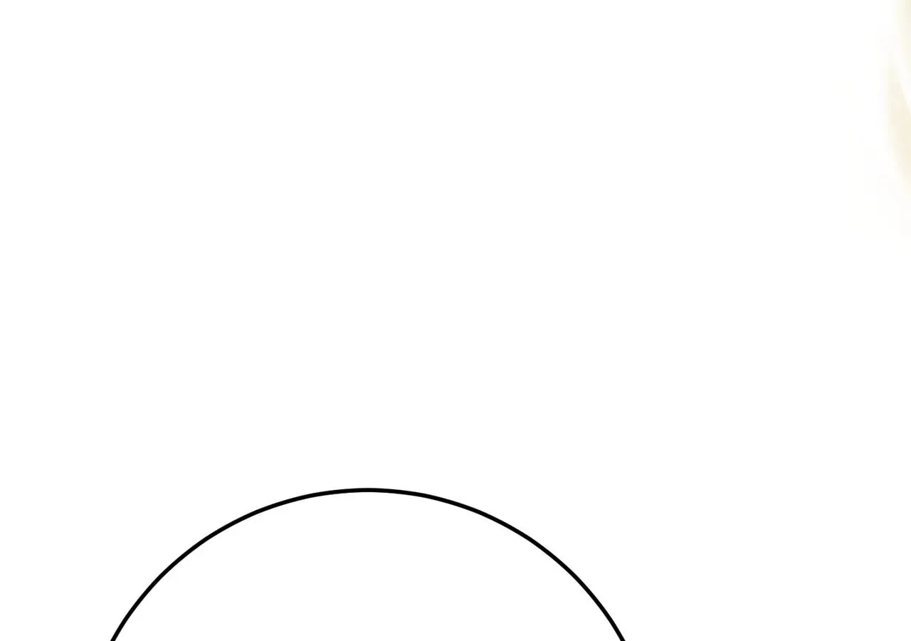 That's Not What My Will Said Chapter 20 page 89 - 