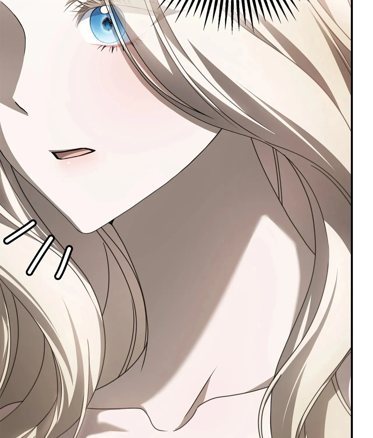 That's Not What My Will Said Chapter 21 page 60 - 