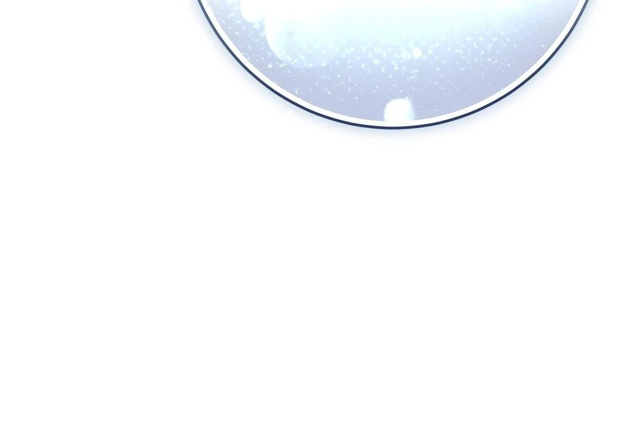 That's Not What My Will Said Chapter 22 page 18 - 
