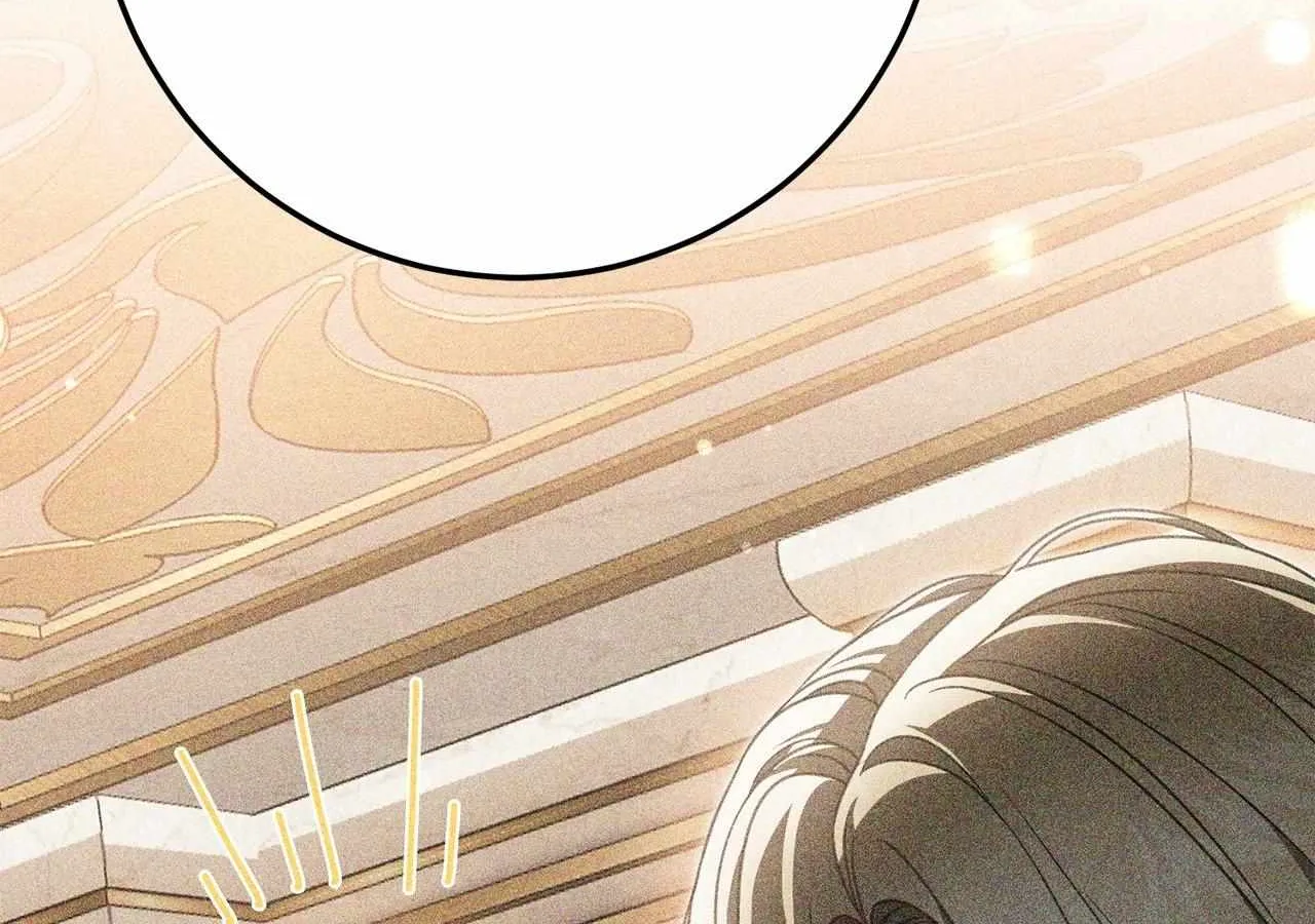 That's Not What My Will Said Chapter 22 page 185 - 