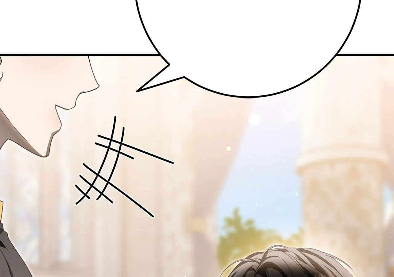 That's Not What My Will Said Chapter 22 page 189 - 