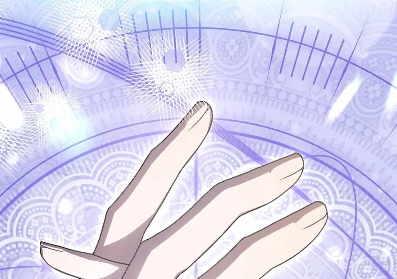 That's Not What My Will Said Chapter 22 page 206 - 
