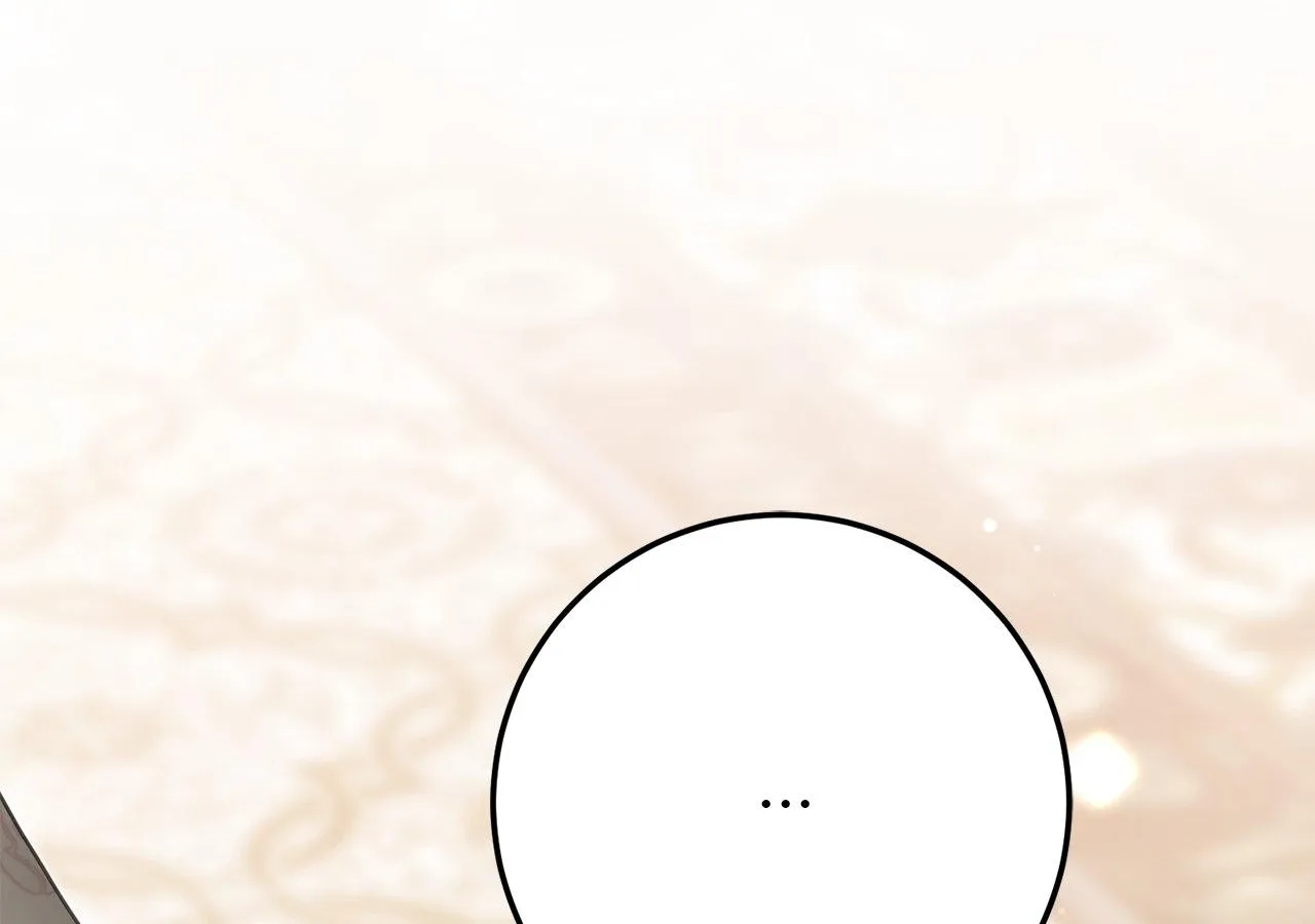 That's Not What My Will Said Chapter 22 page 239 - 