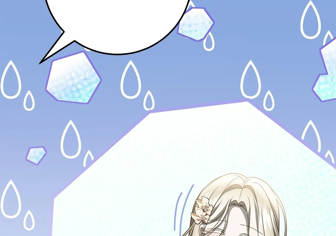 That's Not What My Will Said Chapter 22 page 272 - 