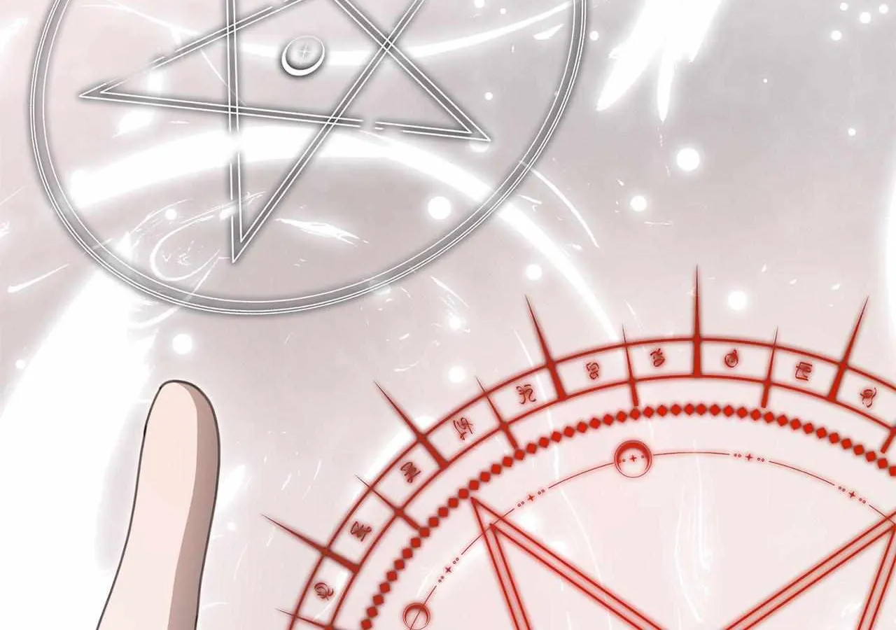 That's Not What My Will Said Chapter 22 page 77 - 