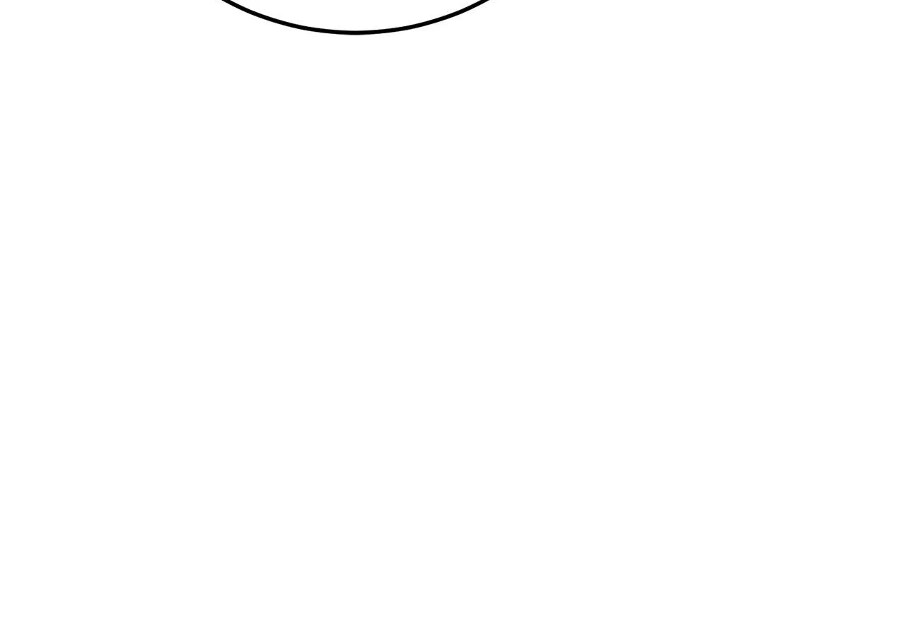 That's Not What My Will Said Chapter 23 page 216 - 