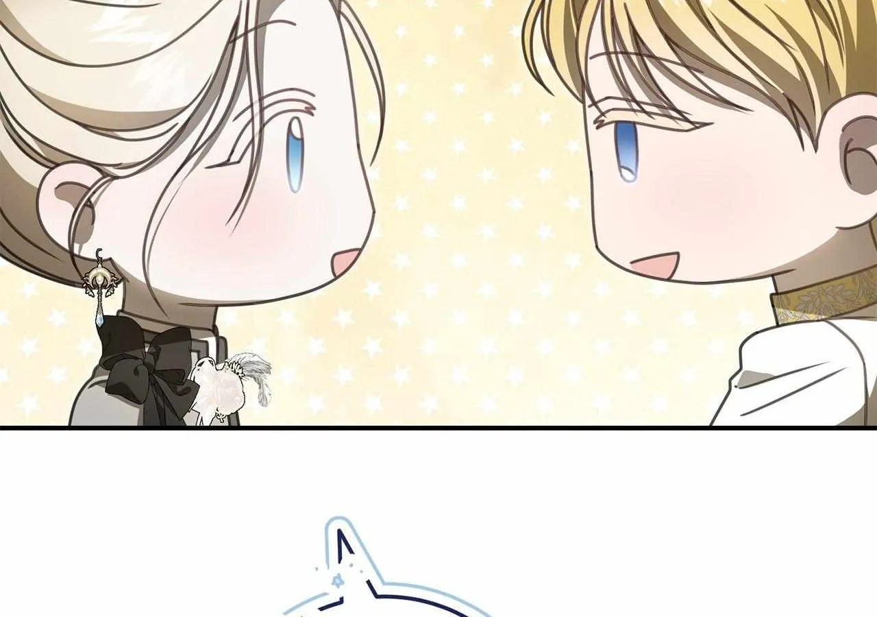 That's Not What My Will Said Chapter 23 page 218 - 