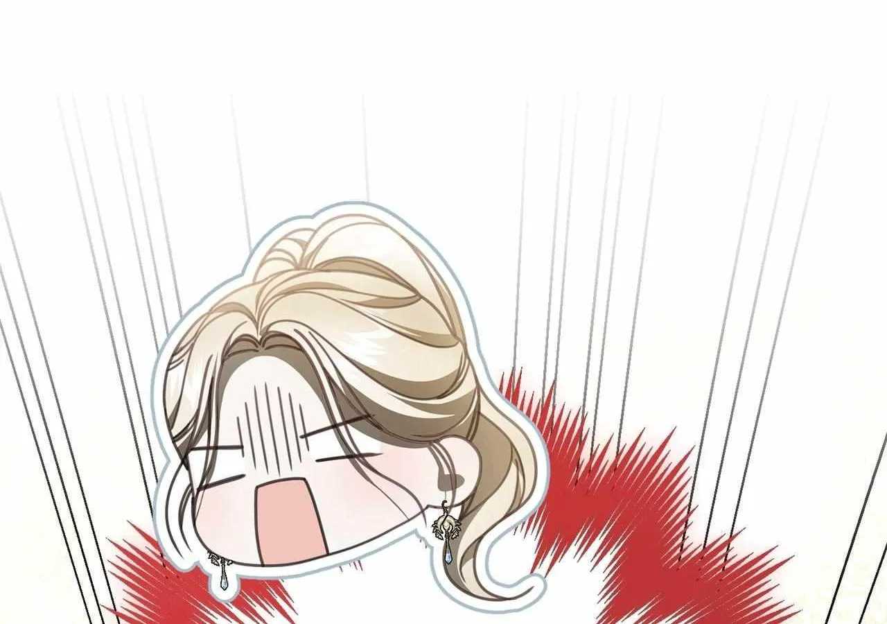 That's Not What My Will Said Chapter 23 page 260 - 