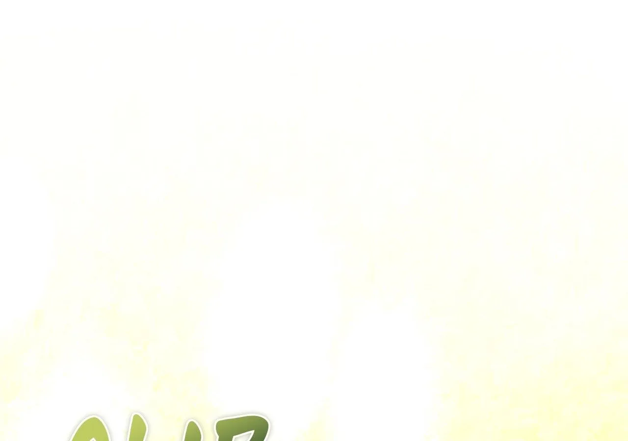 That's Not What My Will Said Chapter 23 page 33 - 