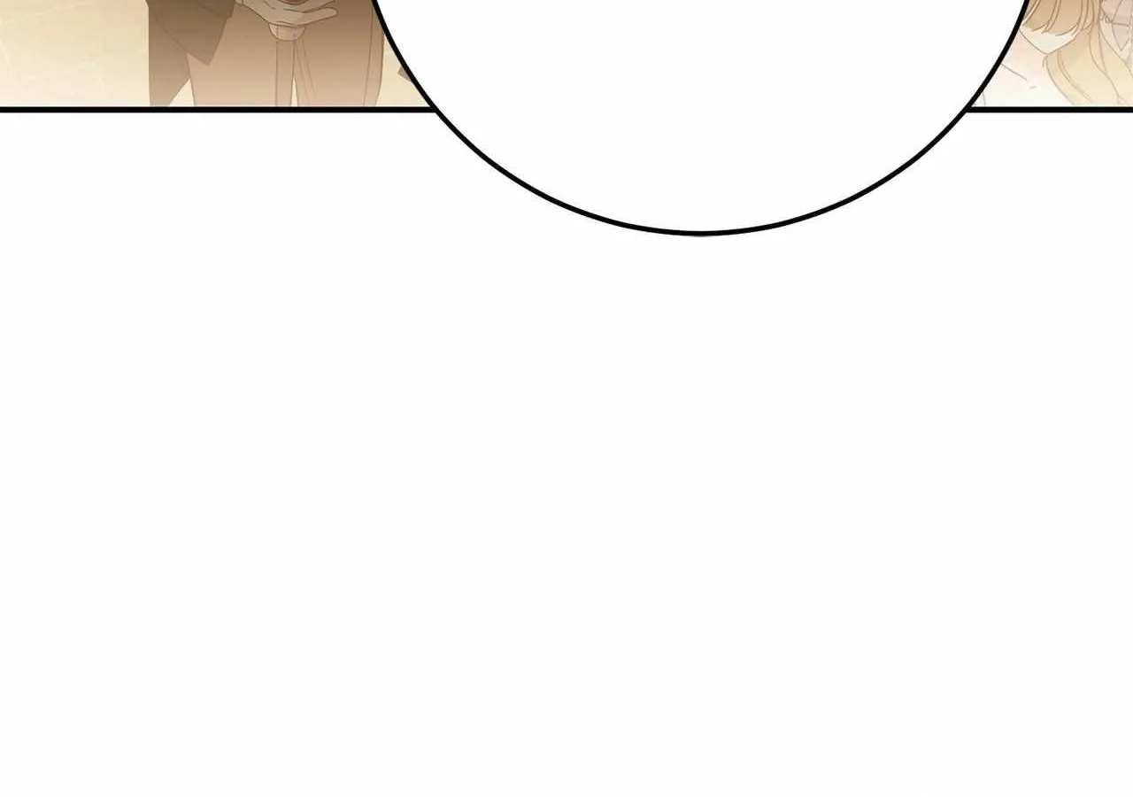 That's Not What My Will Said Chapter 24 page 155 - 