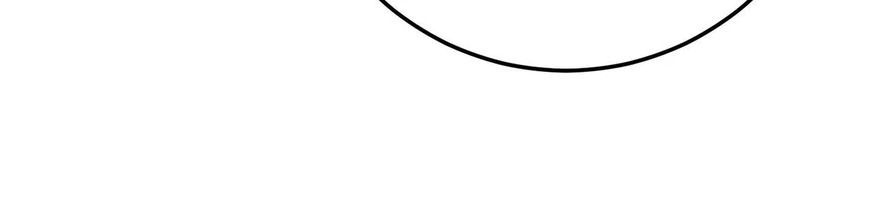 That's Not What My Will Said Chapter 24 page 47 - 