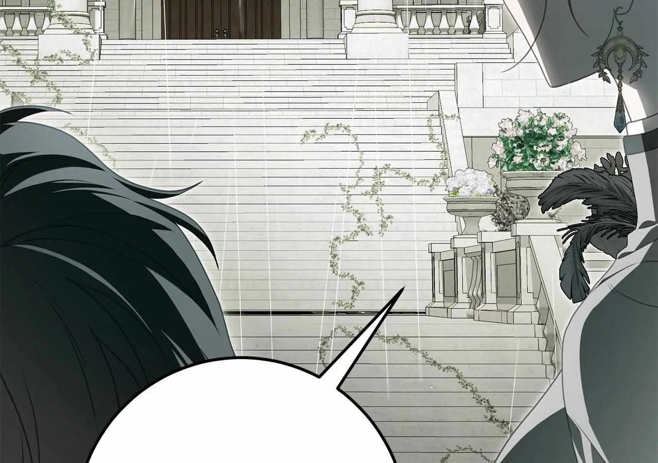 That's Not What My Will Said Chapter 25 page 131 - 