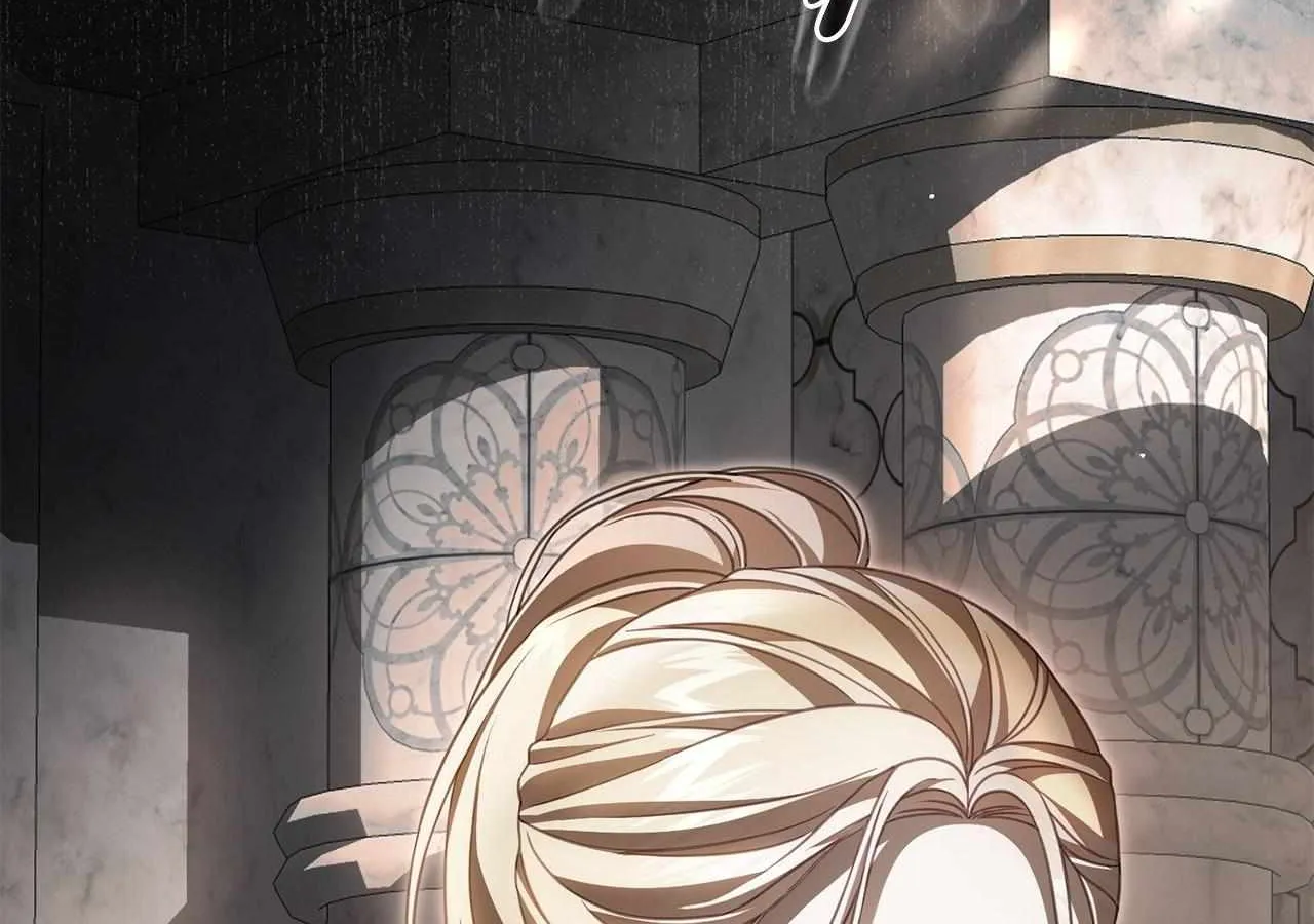 That's Not What My Will Said Chapter 25 page 181 - 