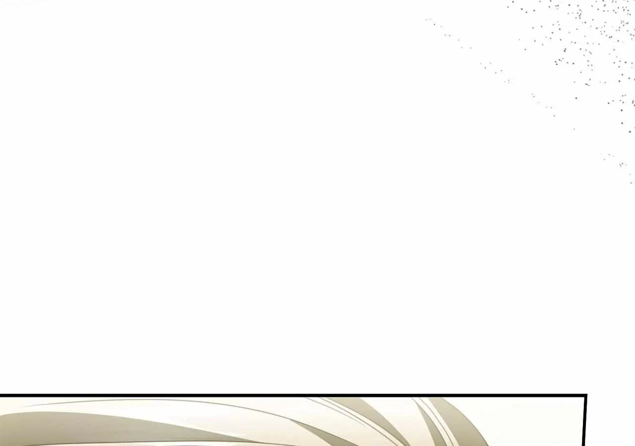 That's Not What My Will Said Chapter 25 page 23 - 