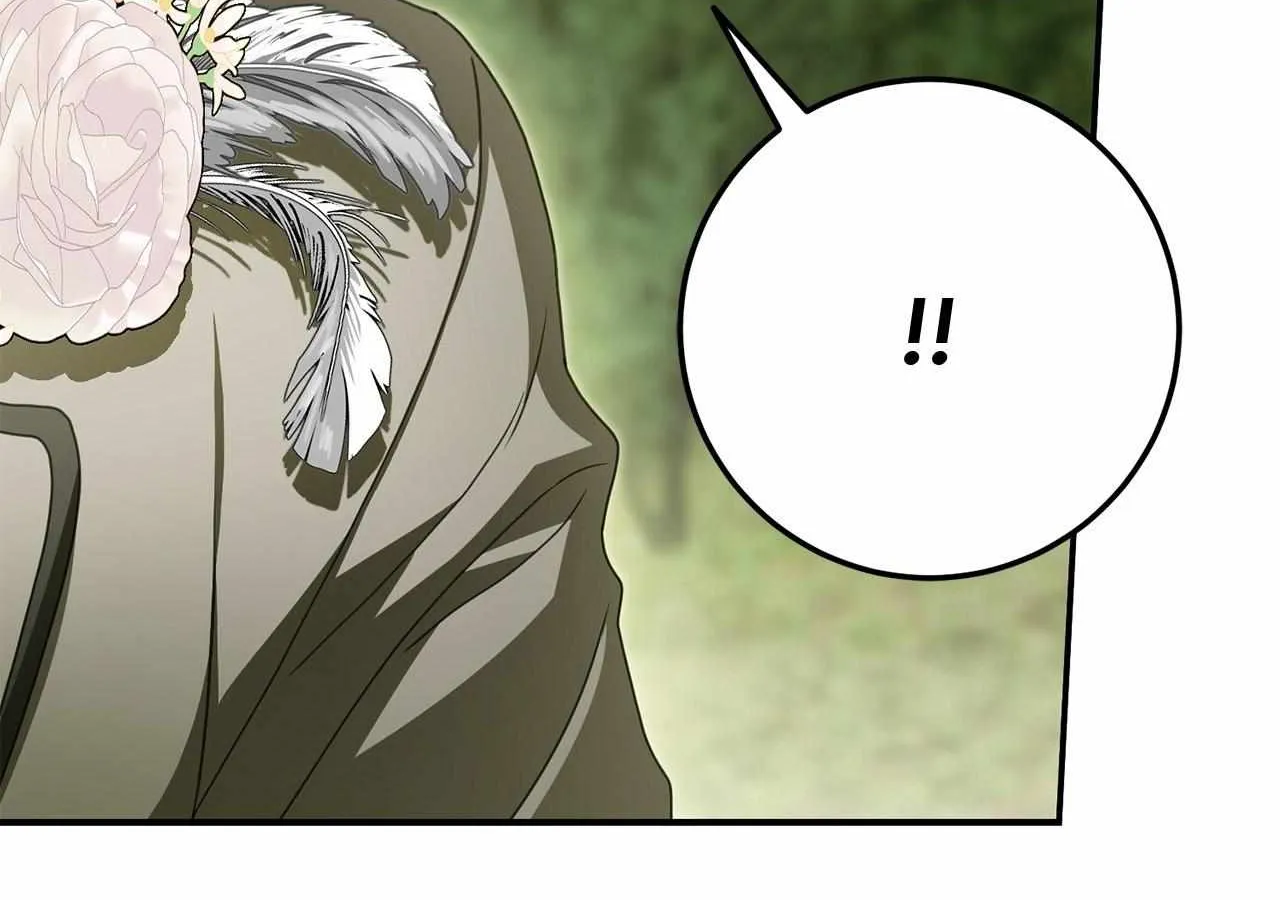 That's Not What My Will Said Chapter 25 page 25 - 