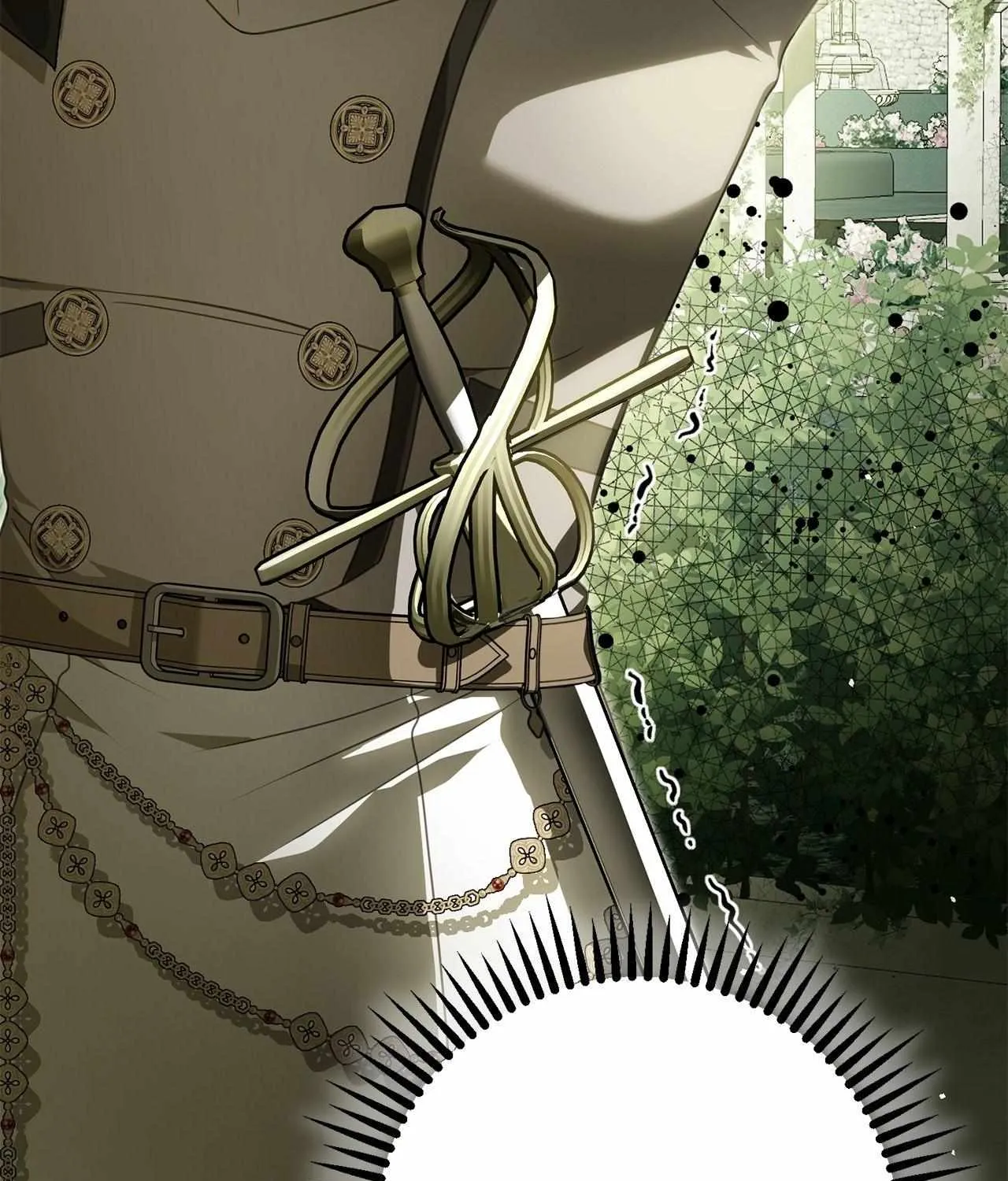 That's Not What My Will Said Chapter 25 page 87 - 