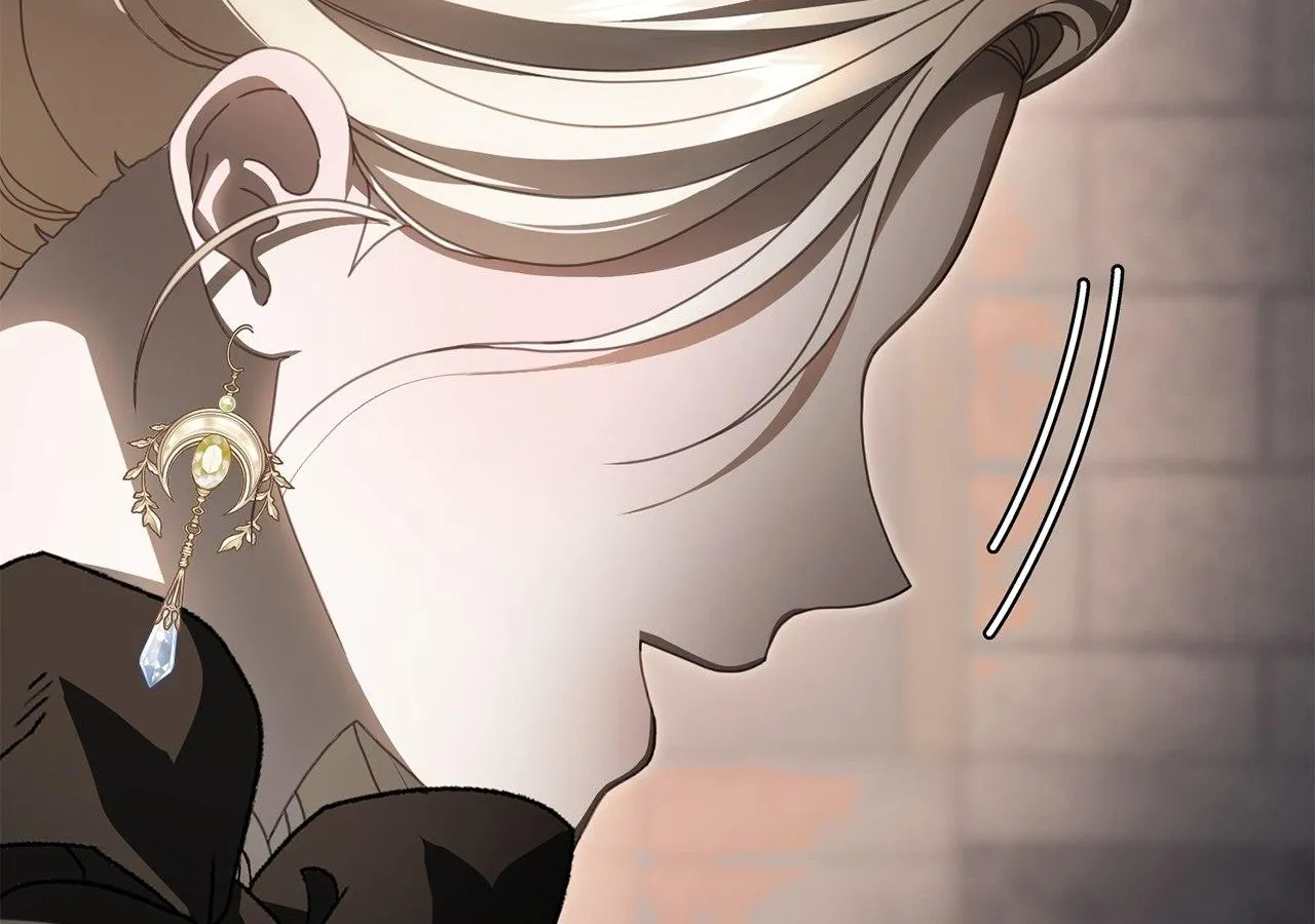 That's Not What My Will Said Chapter 26 page 236 - 