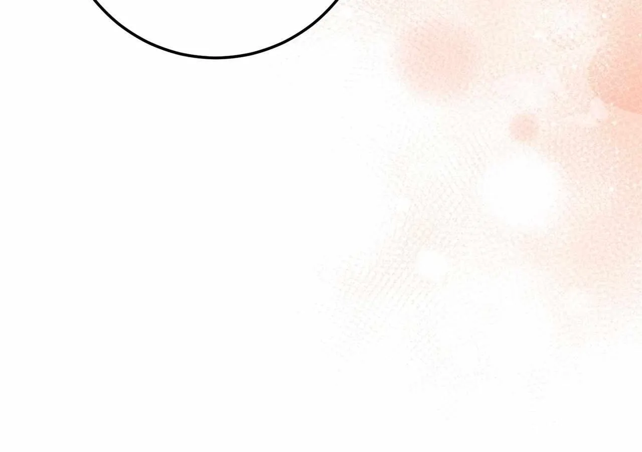 That's Not What My Will Said Chapter 26 page 284 - 