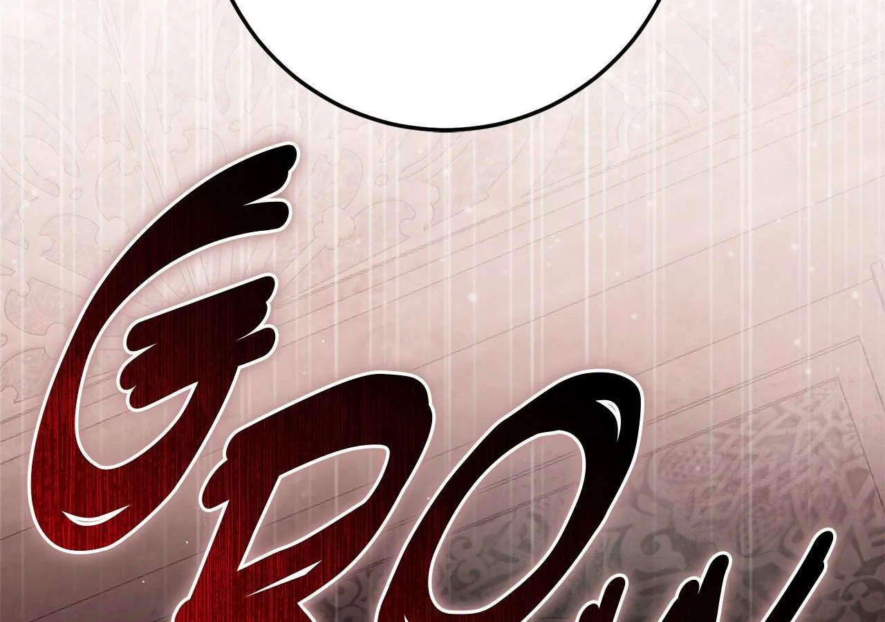 That's Not What My Will Said Chapter 26 page 4 - 