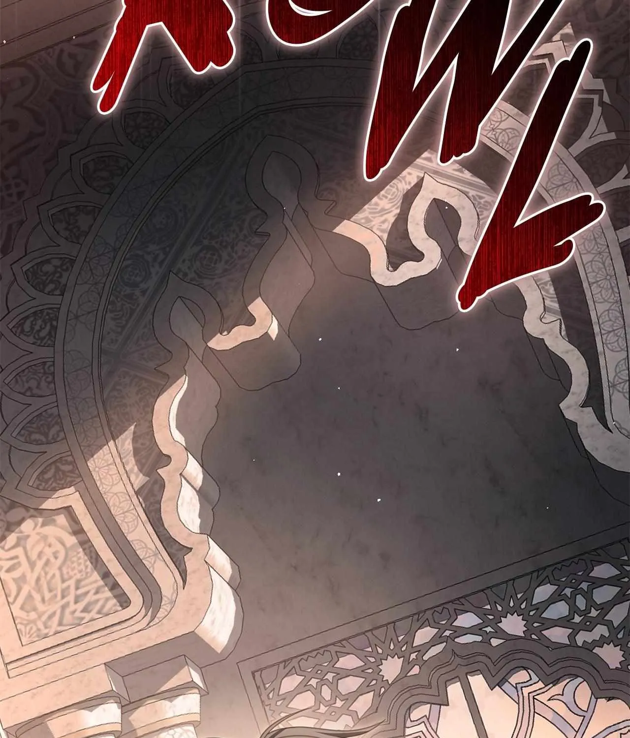 That's Not What My Will Said Chapter 26 page 5 - 