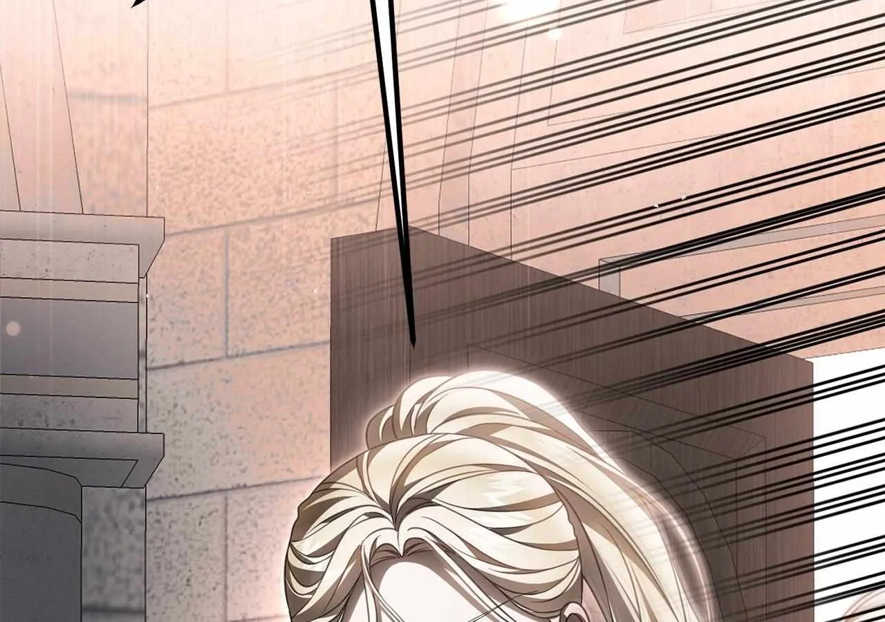That's Not What My Will Said Chapter 26 page 43 - 