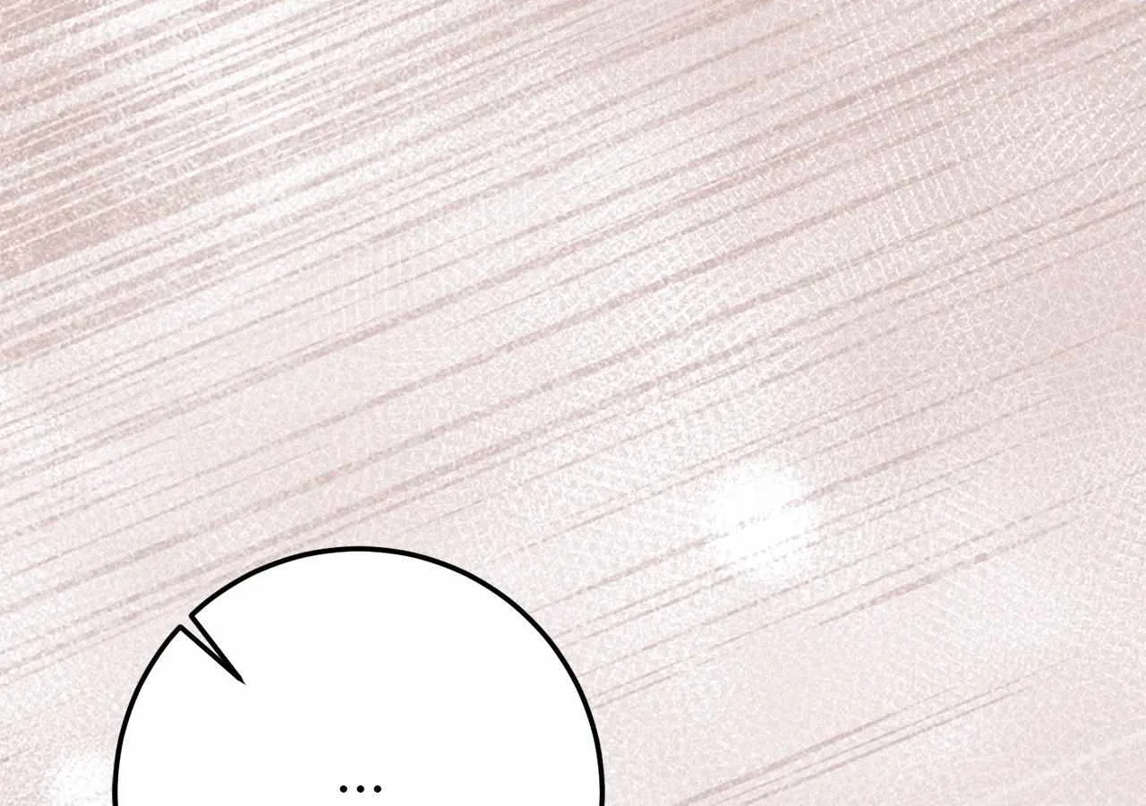 That's Not What My Will Said Chapter 26 page 89 - 