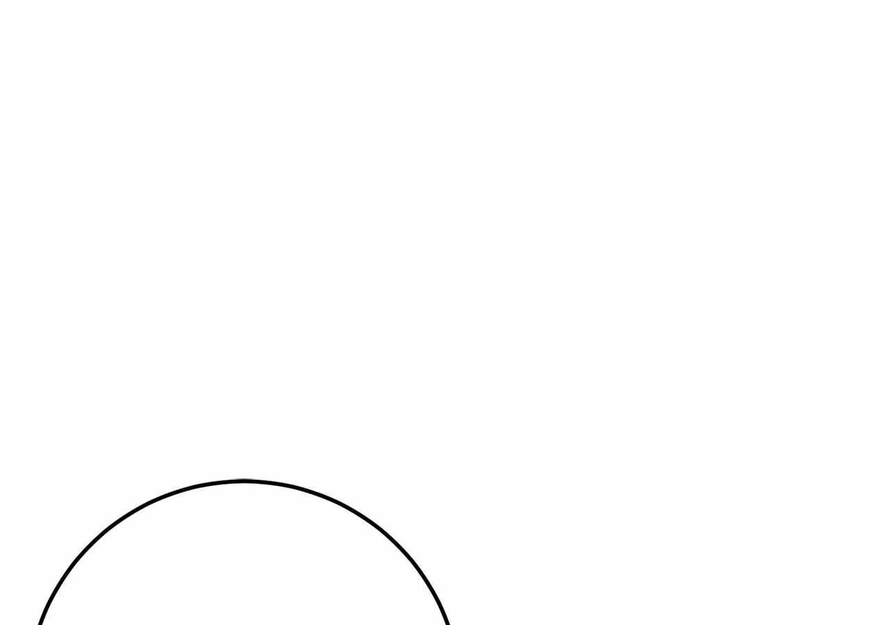 That's Not What My Will Said Chapter 27 page 112 - 