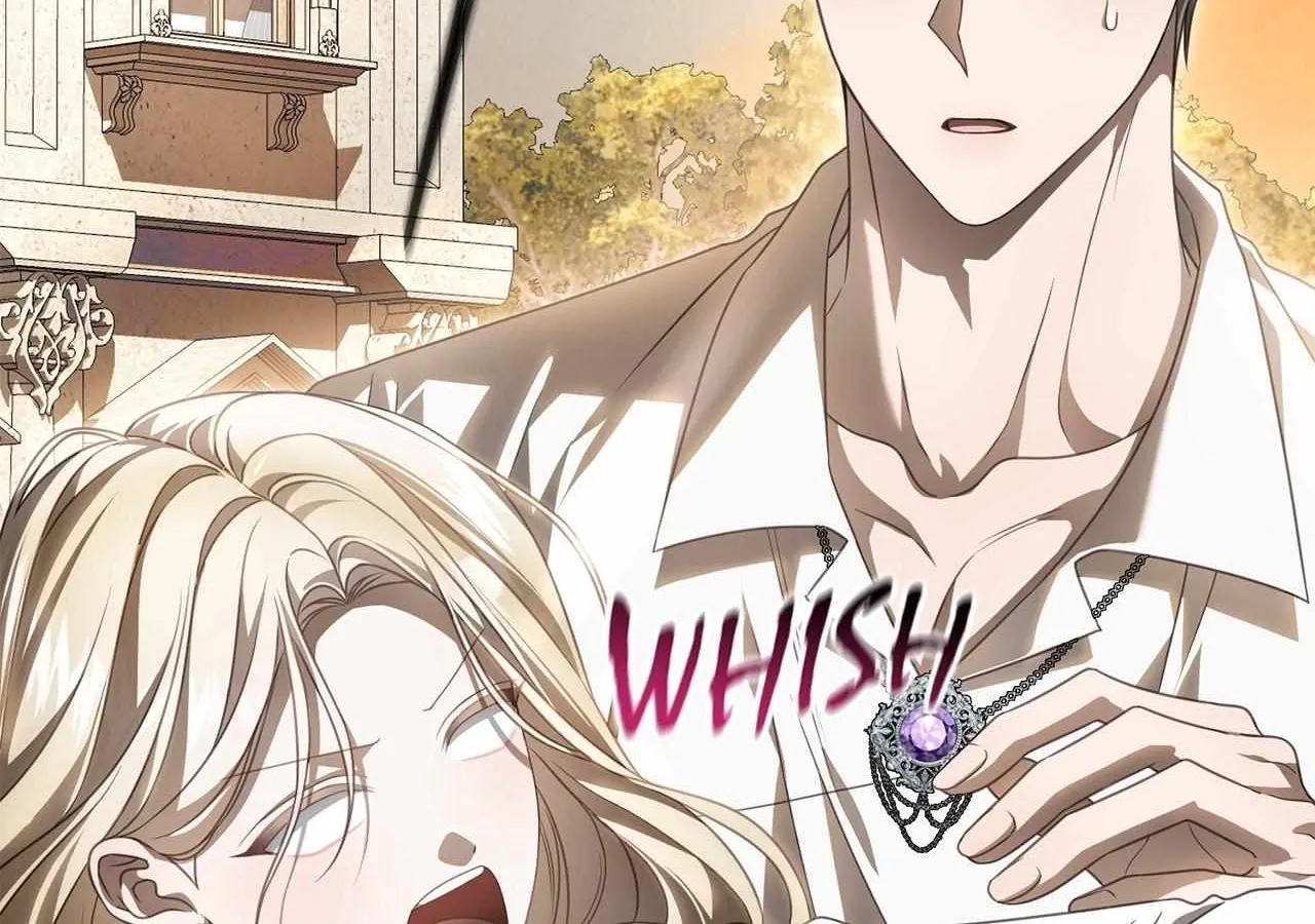 That's Not What My Will Said Chapter 28 page 200 - 