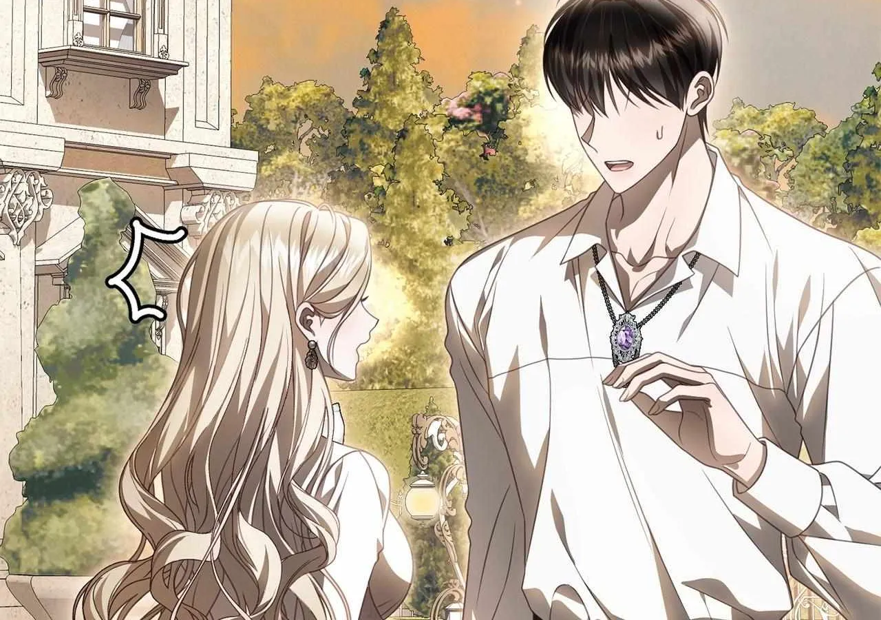 That's Not What My Will Said Chapter 28 page 204 - 