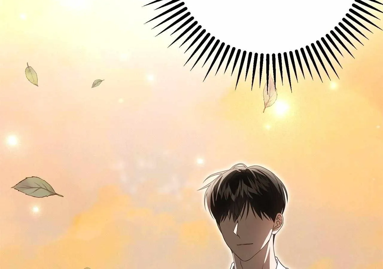 That's Not What My Will Said Chapter 29 page 110 - 